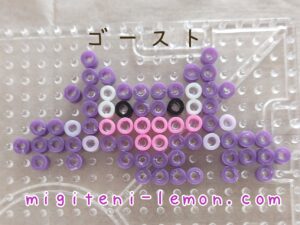 simple-ghost-haunter-pokemon-handmade-iron-beads-free-zuan-small-square-daiso-kawaii-purple