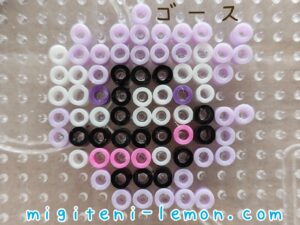ghost-ghos-gastly-pokemon-kawaii-handmade-purple-iron-beads-free-zuan-daiso-cute-small-square