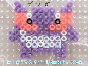 ghost-gengar-pokemon-kawaii-handmade-purple-iron-beads-free-zuan-daiso-cute-small-square-kids