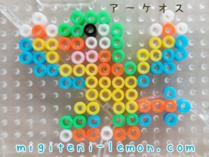 archeos-archeops-shisocho-colorful-kaseki-dinosaur-kawaii-pokemon-handmade-iron-beads-free-zuan-daiso-square-small-kids