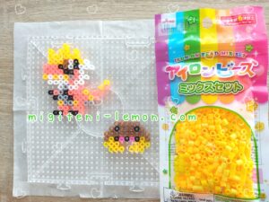 gachigoras-tyrantrum-kabuto-kaseki-dinosaur-pokemon-handmade-small-kawaii-square-iron-beads-free-daiso-yellow