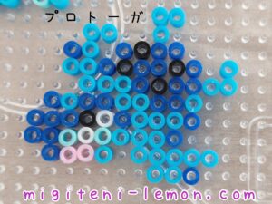 protoga-tirtouga-kaseki-dinosaur-turtle-pokemon-handmade-kawaii-small-iron-beads-free-zuan-square-blue-daiso-kids