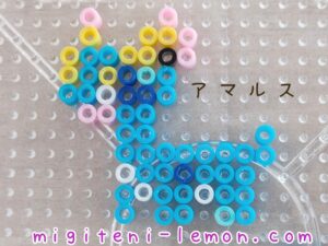 amarus-amaura-blue-kaseki-dinosaur-pokemon-handmade-kawaii-small-iron-beads-free-zuan-square-blue-daiso-kids