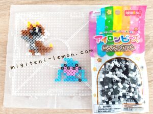 sohnano-wynaut-chigoras-tyrunt-pokemon-handmade-daiso-100kin-iron-beads-ouchijikan-kawaii-pokefuta-ueno-small-square-dinosaur