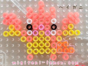 heigani-corphish-pokemon-beads-zuan