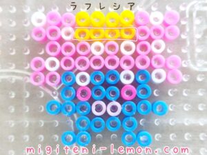 ruffresia-vileplume-pink-flower-pokemon-handmade-iron-beads-kawaii-free-zuan-daiso-kids-small-square