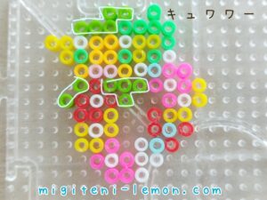 cuwawa-comfey-pokemon-beads-zuan