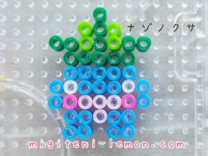 green-blue-nazonokusa-oddish-pokemon-handmade-iron-beads-free-zuan-daiso-small-square-kawaii-flower