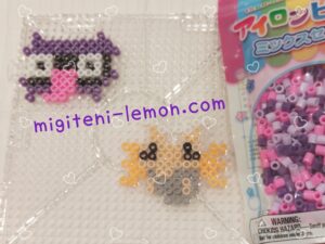 shellder-nukenin-shedinja-kawaii-pokemon-bdsp-handmade-iron-beads-kids-purple-daiso-small-square-100kin