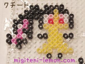 kucheat-mawile-kawaii-pokemon-fairy-handmade-iron-beads-100kin-free-zuan-daiso-small-square