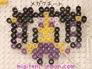 mega-kucheat-mawile-kawaii-pokemon-handmade-iron-beads-100kin-free-zuan-daiso-small-square-purple-fairy