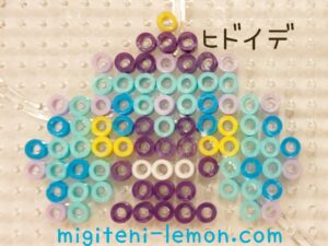 hidoide-mareanie-pokemon-handmade-kawaii-small-iron-beads-free-zuan-daiso-square-100kin-kids