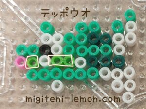 teppouo-remoraid-green-fish-kawaii-pokemon-handmade-iron-beads-free-zuan-daiso-100kin-small-square-kids