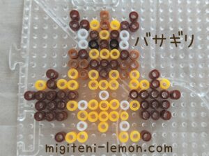 basagiri-kleavor-pokemon-arceus-handmade-iron-beads-free-zuan-hisui-daiso-brown-kids-small-square100kin