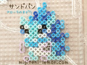 alola-sandpan-sandslash-pokemon-sun-moon-kawaii-blue-handmade-iron-beads-koori-daiso-small-square-100kin-kids-free-zuan