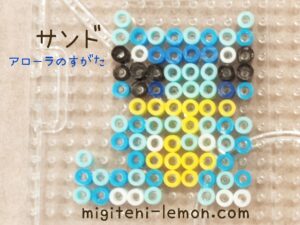alola-sando-sandshrew-sun-moon-pokemon-go-kawaii-blue-handmade-iron-beads-free-zuan-daiso-small-square-100kin-kids