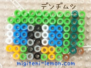 dendimushi-charjabug-green-denki-pokemon-handmade-kawaii-sun-moon-alola-iron-beads-free-zuan-daiso-kids-small-square-100kin