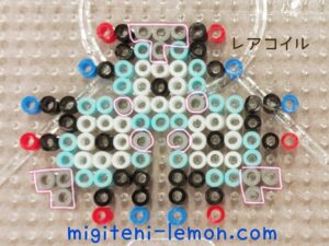 rarecoil-magneton-magnet-pokemon-kawaii-handmade-iron-beads-100kin-free-zuan-daiso-small-square-kids