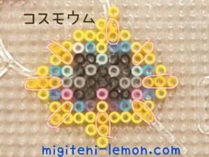 cosmovum-cosmoem-yellow-pokemon-daiso-small-square-kids-sun-moon-kawaii-free-zuan-handmade-iron-beads-100kin