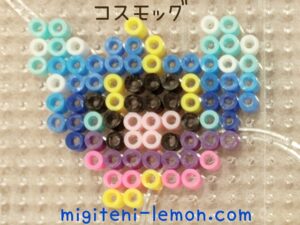 cosumoggu-cosmog-pokemon-daiso-small-square-kids-sun-moon-kawaii-free-zuan-handmade-iron-beads-100kin