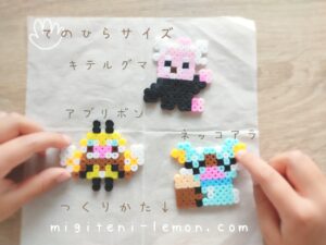 nekkoara-komala-aburibbon-ribombee-alola-pokemon-sun-moon-kawaii-handmade-free-zuan-iron-beads-daiso-small-square-100kin