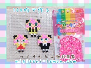 spy-family-anya-forger-handmade-kawaii-pink-iron-beads-daiso-small-square-free-zuan-handmade-100kin-kids