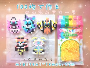 magearna-kapu-bulul-tapubulu-pokemon-alola-sunmoon-iron-beads-free-zuan-daiso-handmade-small-square-kids-kawaii