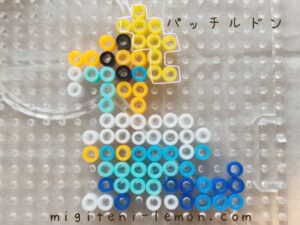 patchilldon-arctozolt-kawaii-pokemon-handmade-iron-beads-free-zuan-daiso-small-square-kids-100kin-blue-white