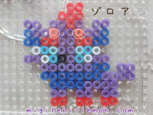 zoroa-zorua-pokemon-kawaii-handmade-iron-beads-free-zuan-daiso-small-square-100kin-kids