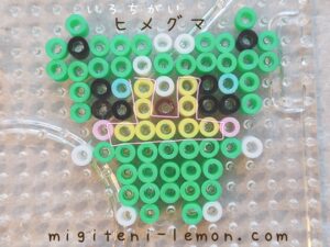 himeguma-teddiursa-green-pokemon-kawaii-handmade-iron-beads-free-zuan-daiso-square-small-moon-bear-100kin-kids