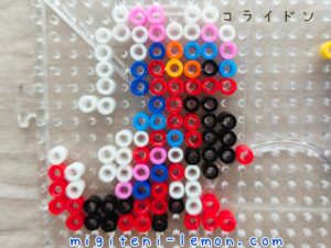 koraidon-red-legendary-pokemon-sv-2022-daiso-handmade-iron-beads-free-zuan-kawaii-small-square-scarlet-violet-100kin-kids