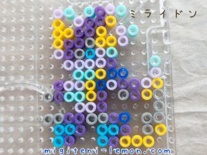 miraidon-purple-legendary-pokemon-sv-2022-daiso-handmade-iron-beads-free-zuan-kawaii-small-square-scarlet-violet-100kin-kids