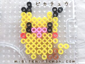 pikachu-yellow-black-pokemon-handmade-iron-beads-daiso-small-square-kawaii-kids-daiso-smile-free-zuan-oyako-100kin