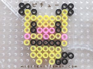 pichu-pokemon-beads-free-zuan