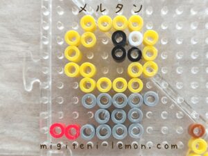 meltan-mini-pokemon-kawaii-handmade-iron-beads-free-zuan-daiso-small-square-100kin-yellow-gray-color-kids