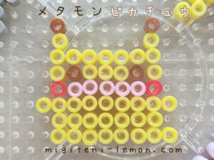 metamon-ditto-pikachu-yellow-brown-pokemon-kawaii-handmade-iron-beads-free-zuan-daiso-small-square-100kin-pastel-color-kids