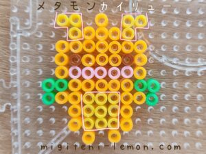 metamon-ditto-kairyu-dragonite-orange-color-dragon-pokemon-handmade-iron-beads-free-zuan-100kin-daiso-small-square-kids-kawaii