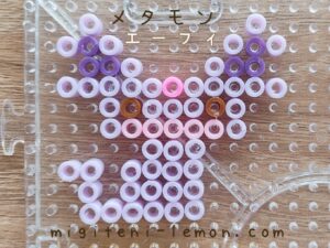 metamon-ditto-eifie-espeon-purple-pokemon-handmade-iron-beads-free-zuan-100kin-daiso-small-square-kids-kawaii