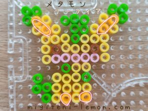 metamon-ditto-nymphia-leafia-leafeon-yellow-green-color-pokemon-handmade-iron-beads-free-zuan-100kin-daiso-small-square-kids-kawaii
