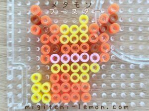 metamon-ditto-booster-flareon-orange-yellow-pokemon-handmade-iron-beads-free-zuan-100kin-daiso-small-square-kids-kawaii