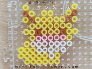 metamon-ditto-sanders-jolteon-yellow-white-pokemon-handmade-iron-beads-free-zuan-100kin-daiso-small-square-kids-kawaii