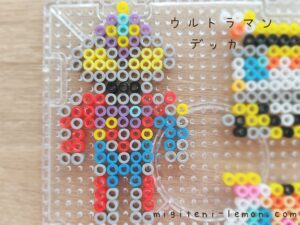 ultraman-decker-2022-flash-type-kawaii-new-character-handmade-iron-beads-free-zuan-daiso-small-square-daiso-kids-yellow-100kin