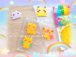metamon-ditto-kairyu-dragonite-rokon-vulpix-hitokage-charmander-pokemon-handmade-iron-beads-free-zuan-100kin-daiso-small-square-kids-orange-kawaii