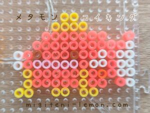 metamon-ditto-koiking-magikarp-pokemon-beads-zuan
