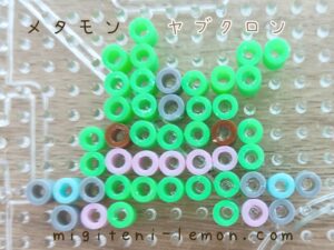 metamon-ditto-yabukuron-trubbish-pokemon-beads-zuan