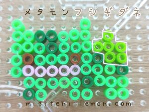 metamon-ditto-fushigidane-bulbasaur-green-pokemon-handmade-iron-beads-100kin-free-zuan-kawaii-small-square-kids