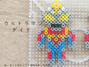 ultraman-dyna-red-blue-daiso-iron-beads-free-zuan-kawaii-small-square-handmade-100kin-kids