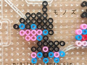 monozu-deino-blue-black-pink-dragon-pokemon-go-handmade-iron-beads-daiso-100kin-small-square-free-zuan-kids