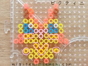 yellow-orange-victini-pokemon-handmade-iron-beads-100kin-daiso-small-square-free-zuan-kawaii-kids