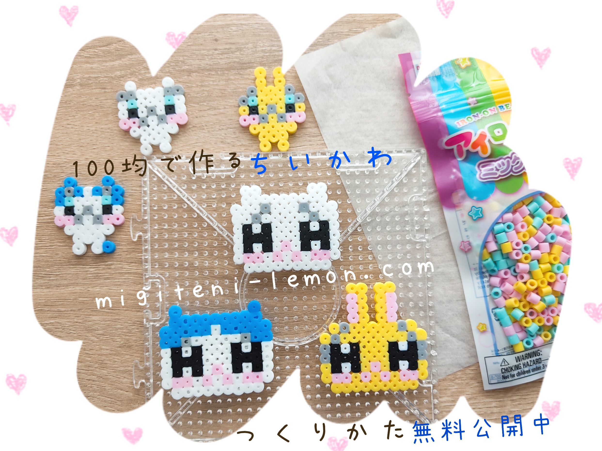 chiikawa-hachiware-usagi-kawaii-handmade-iron-beads-100kin-free-zuan-daiso-small-square-kids-nagano